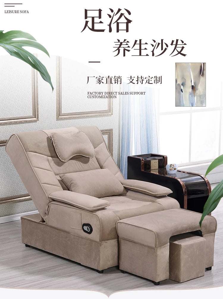 Pedicure Modern Professional Chair Equipment Spa Manicure Floor Economic Aesthetic Chairs Beauty Salon  Accessories Furnitures