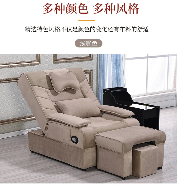 Pedicure Modern Professional Chair Equipment Spa Manicure Floor Economic Aesthetic Chairs Beauty Salon  Accessories Furnitures