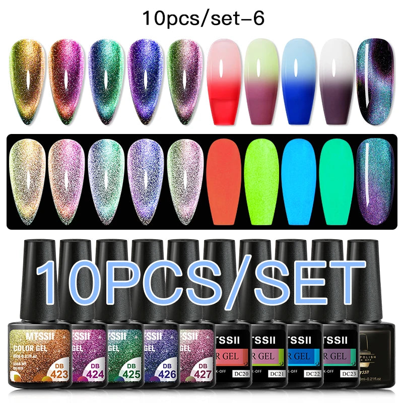 7/10/12PCS/SET Cat Magnetic Gel Nail Polish Set 9D Reflective Glitter Gel Semi Permanent UV Gel Soak Off Sparkling Nail Art Kits