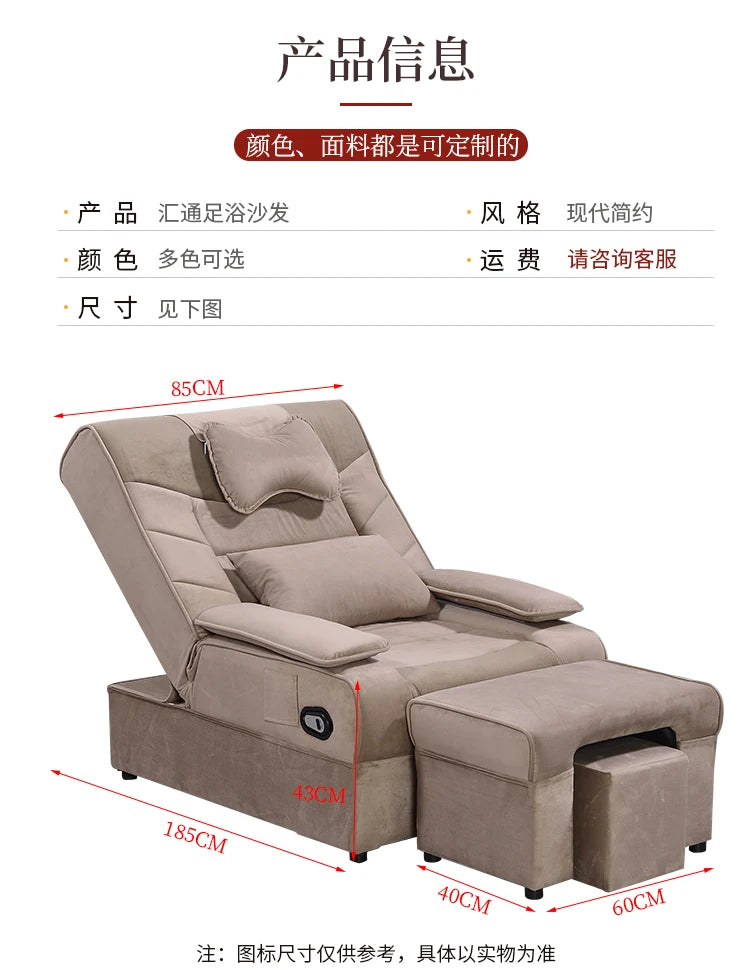 Pedicure Modern Professional Chair Equipment Spa Manicure Floor Economic Aesthetic Chairs Beauty Salon  Accessories Furnitures